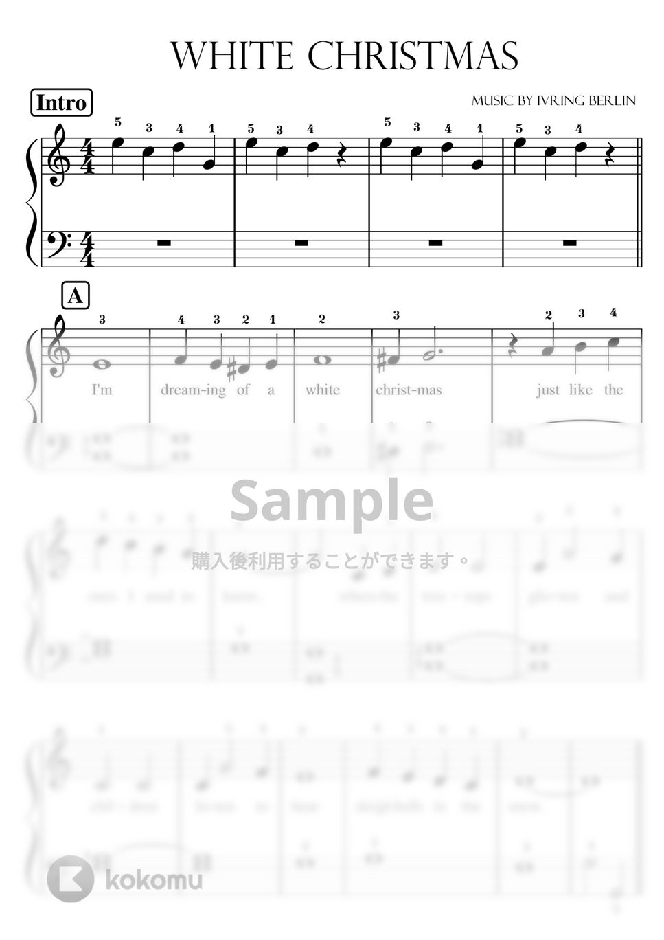 アーヴィング・バーリン - 【初級】ホワイト・クリスマス (White Chrsimas) by ピアノのせんせいの楽譜集