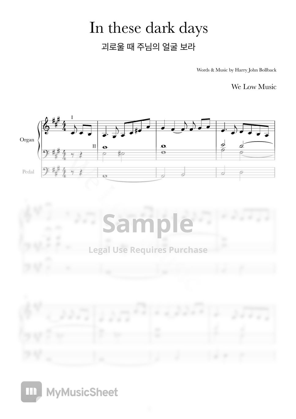 harry-john-bollback-sheets-by-we-low-music