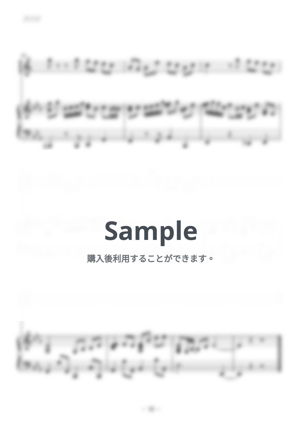 YOASOBI - ツバメ (アルトサックスソロ) by kiminabe