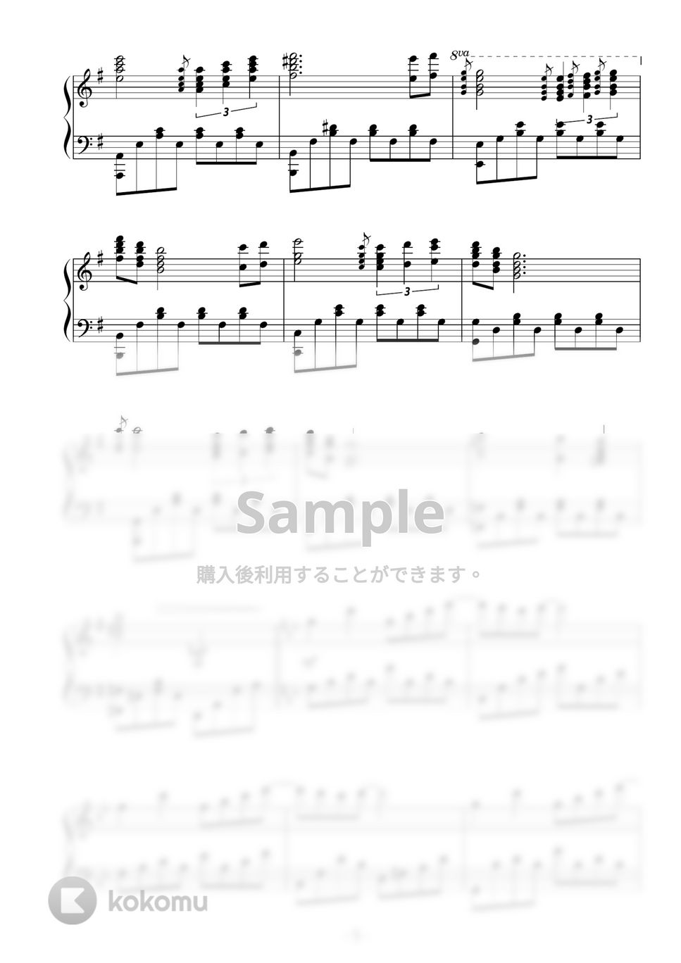 リチャード・クレイダーマン - 星空のピアニスト 楽譜 by Peony