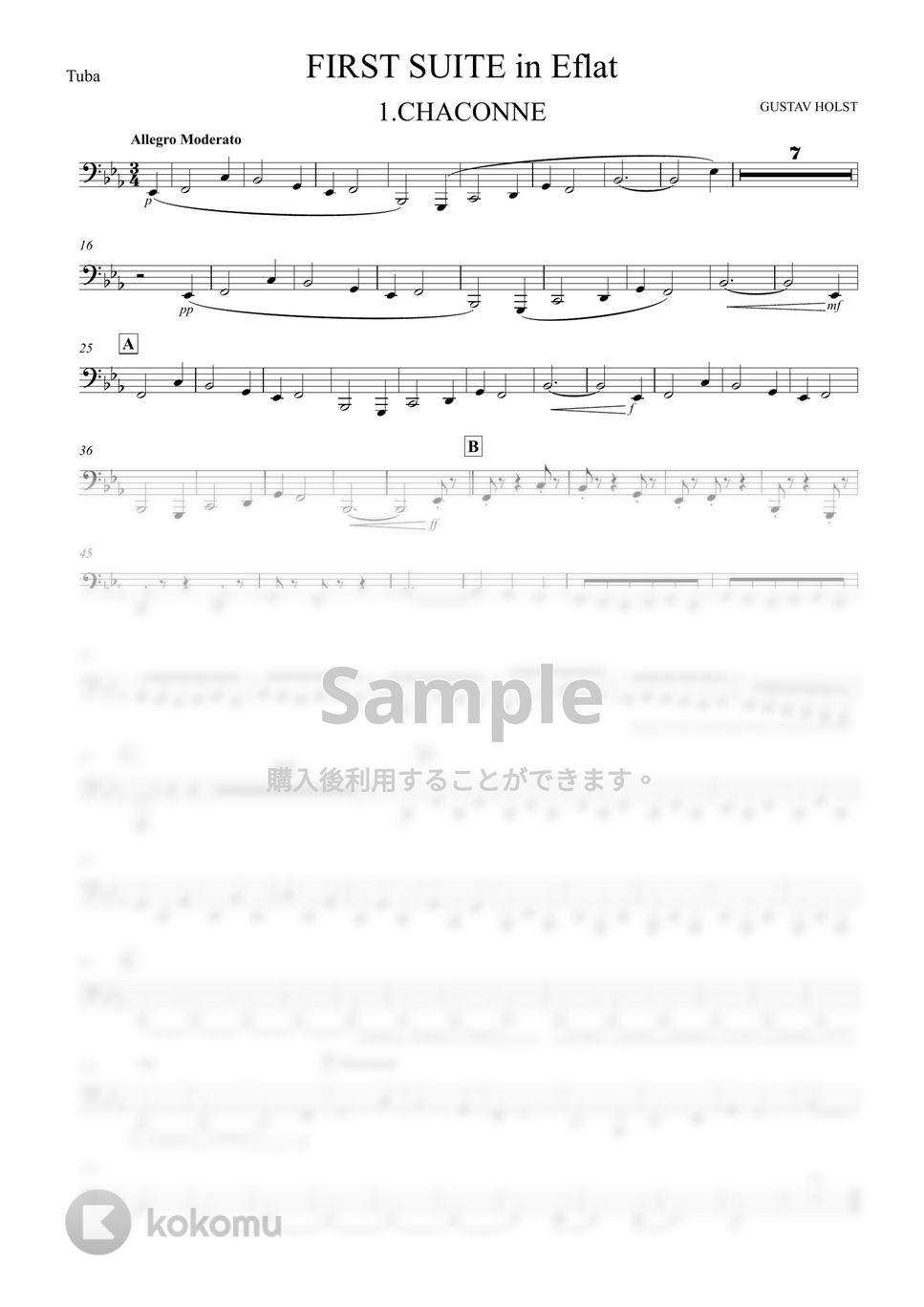 FIRST SUITE IN E 注文 FLAT 吹奏楽の為の第一組曲 (Holst)