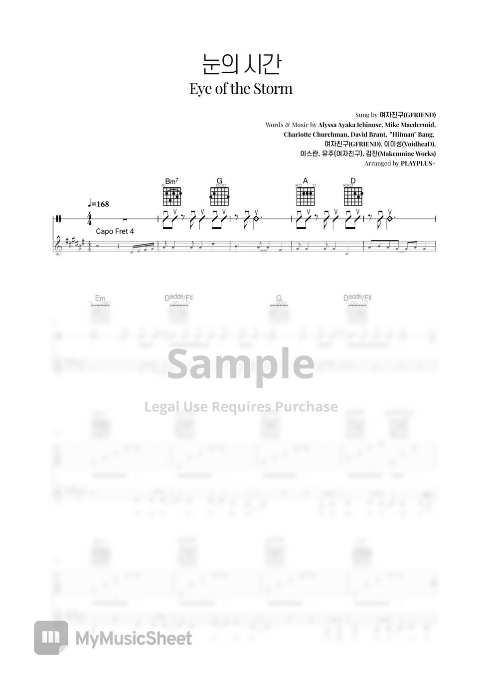 GFRIEND Eye Of The Storm Lembar Musik By Playplus