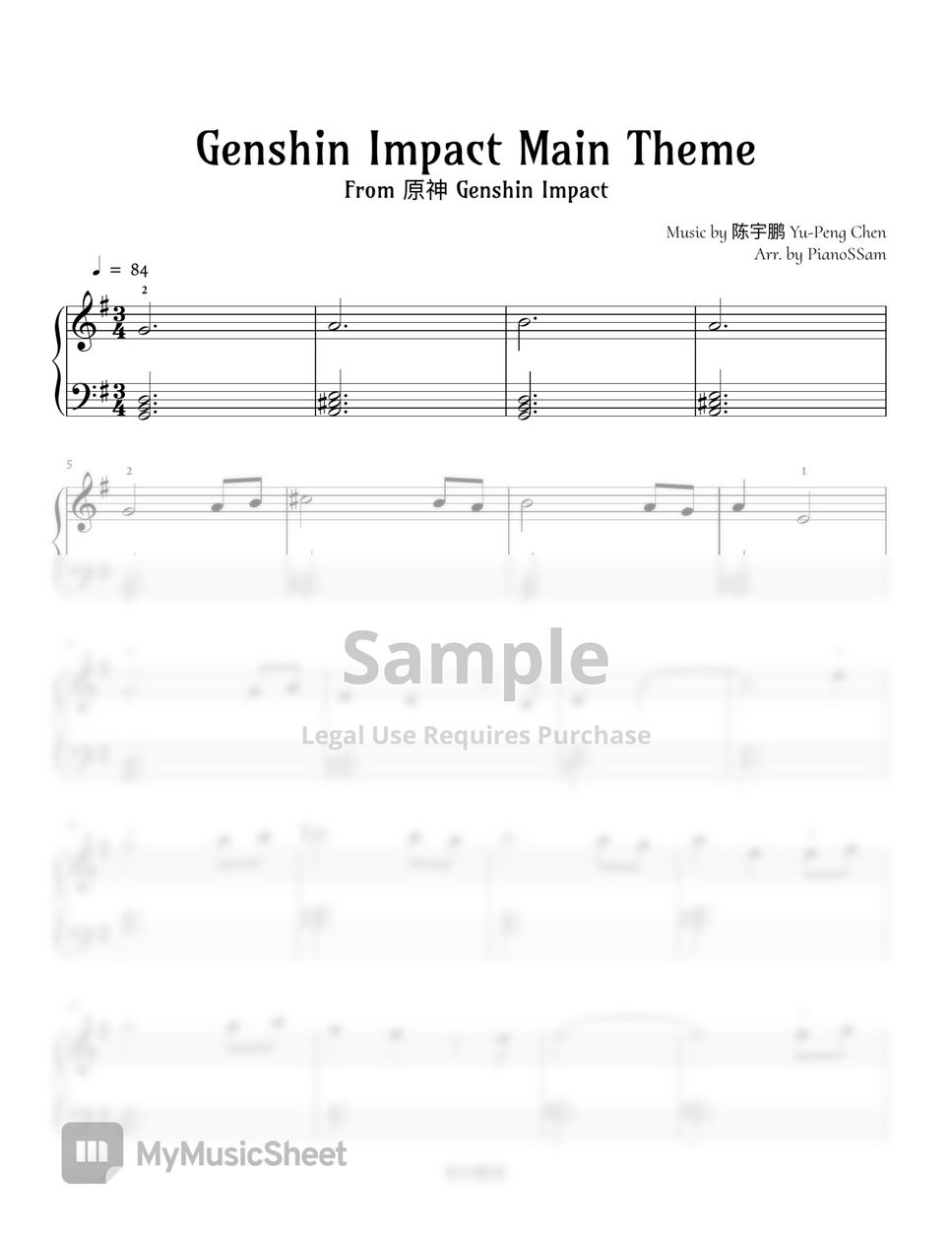 Yu Peng Chen Genshin Impact Main Theme Sheets By PianoSSam
