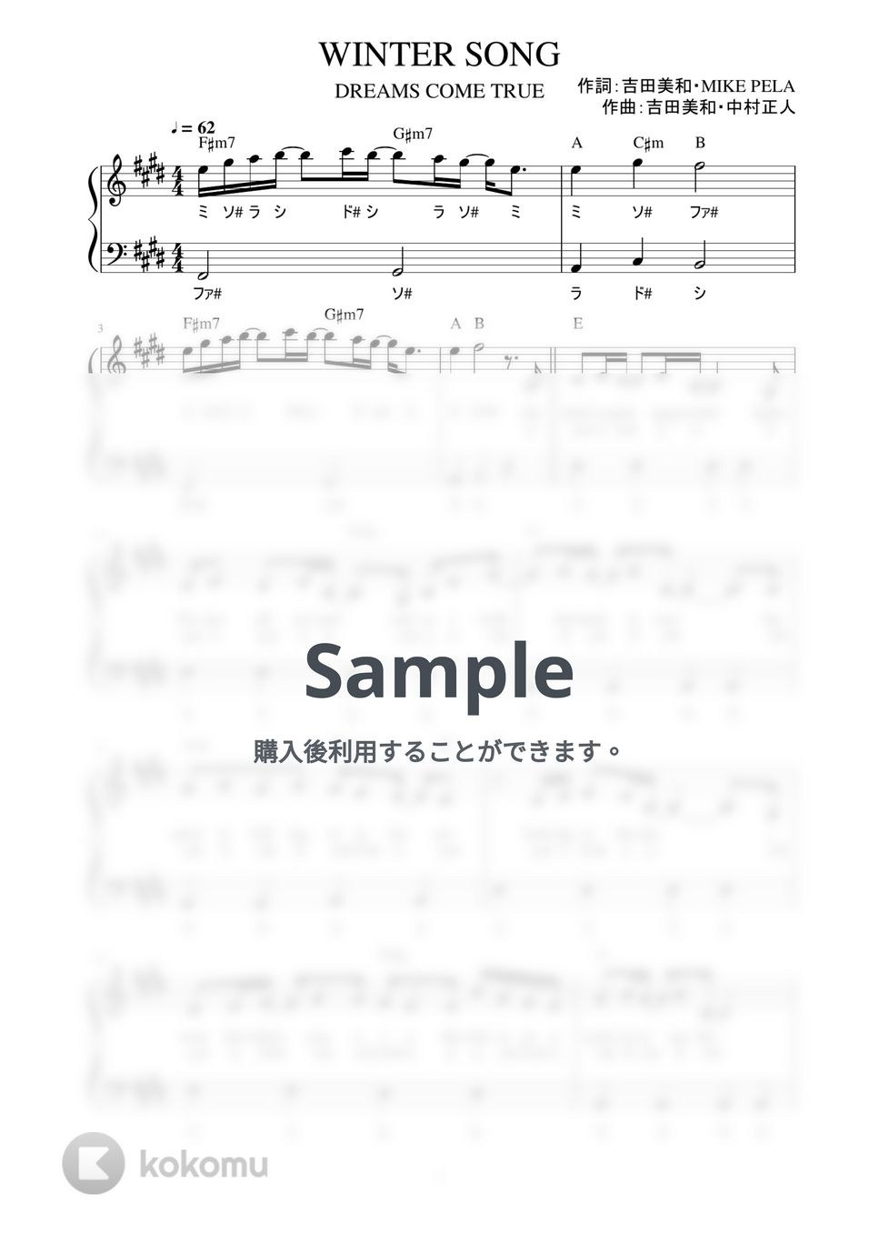 DREAMS COME TRUE - WINTER SONG (ピアノ楽譜 / かんたん両手 / 歌詞付き / ドレミ付き / 初心者向き) by piano.tokyo
