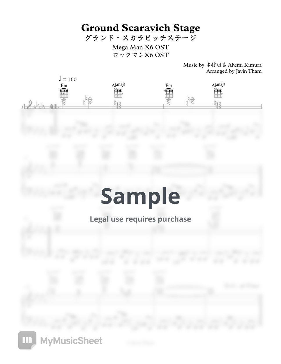 Mega Man X6 - Ground Scaravich Stage (Central Museum) Sheets by Javin Tham