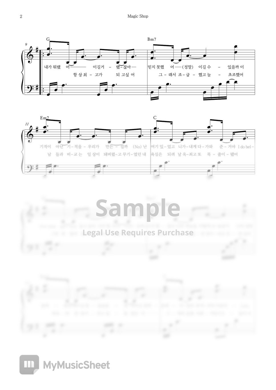 BTS - Magic Shop Piano Sheet Music