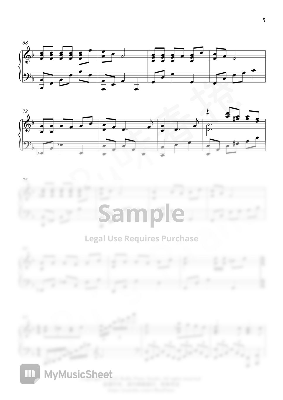 Attack on Titan Ending - 「Requiem der Morgenröte / 暁の鎮魂歌」 (進撃の巨人) by Ru's Piano