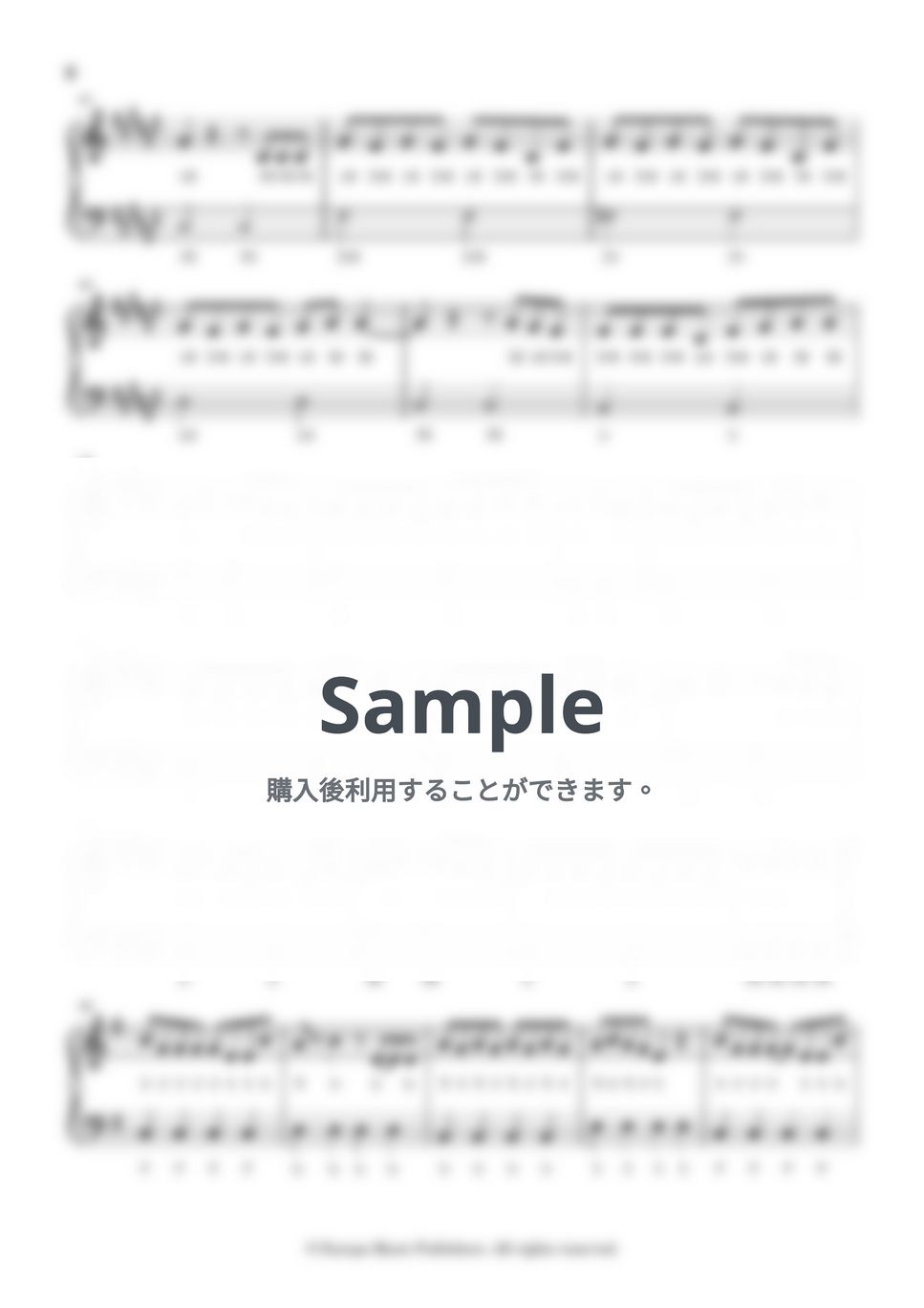DREAMS COME TRUE - 大阪LOVER (ドレミ付き/簡単楽譜/原曲キー) by ピアノ塾