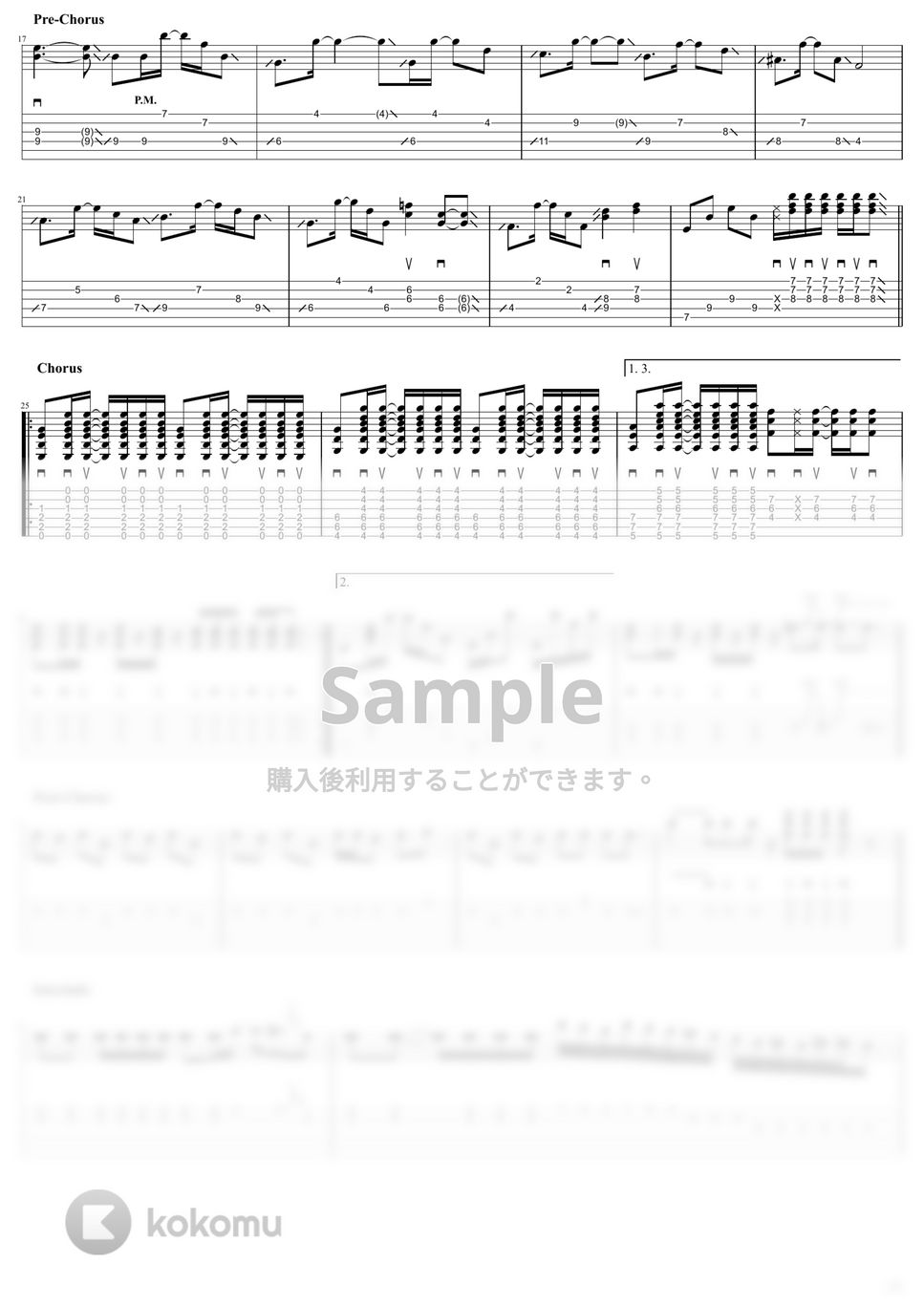 涼宮ハルヒの憂鬱 - Lost my music (超絶ギターソロ！) by mukuchi_chan