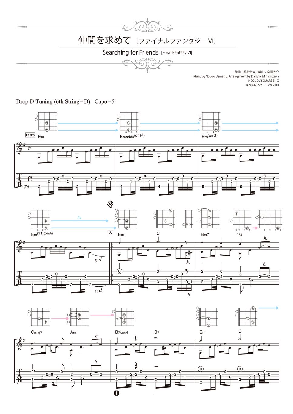 Final Fantasy VI - Coin Of Fate (piano reduction) Sheet