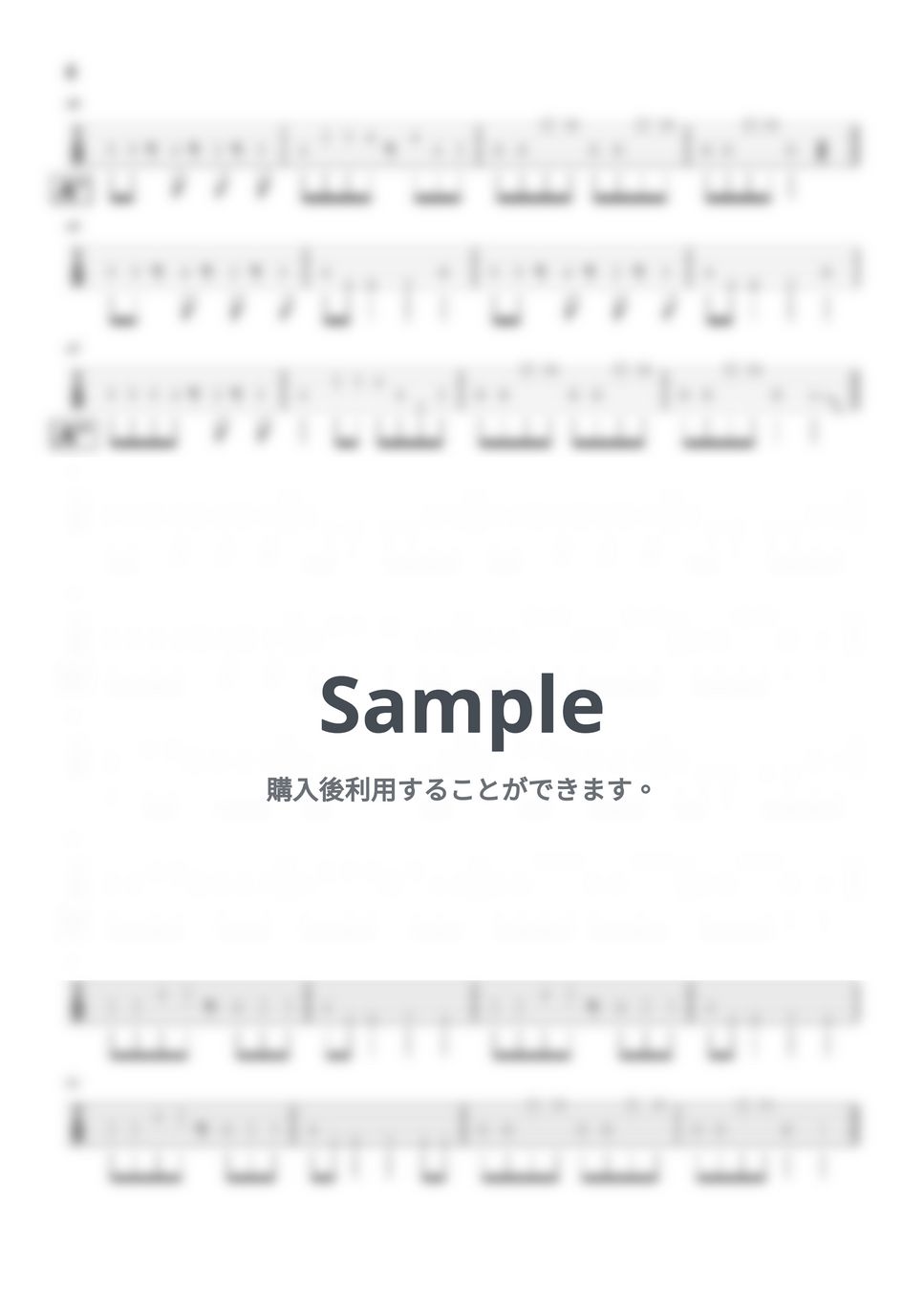 Earth, Wind & Fire - September (『ベースTAB譜』4弦ベース