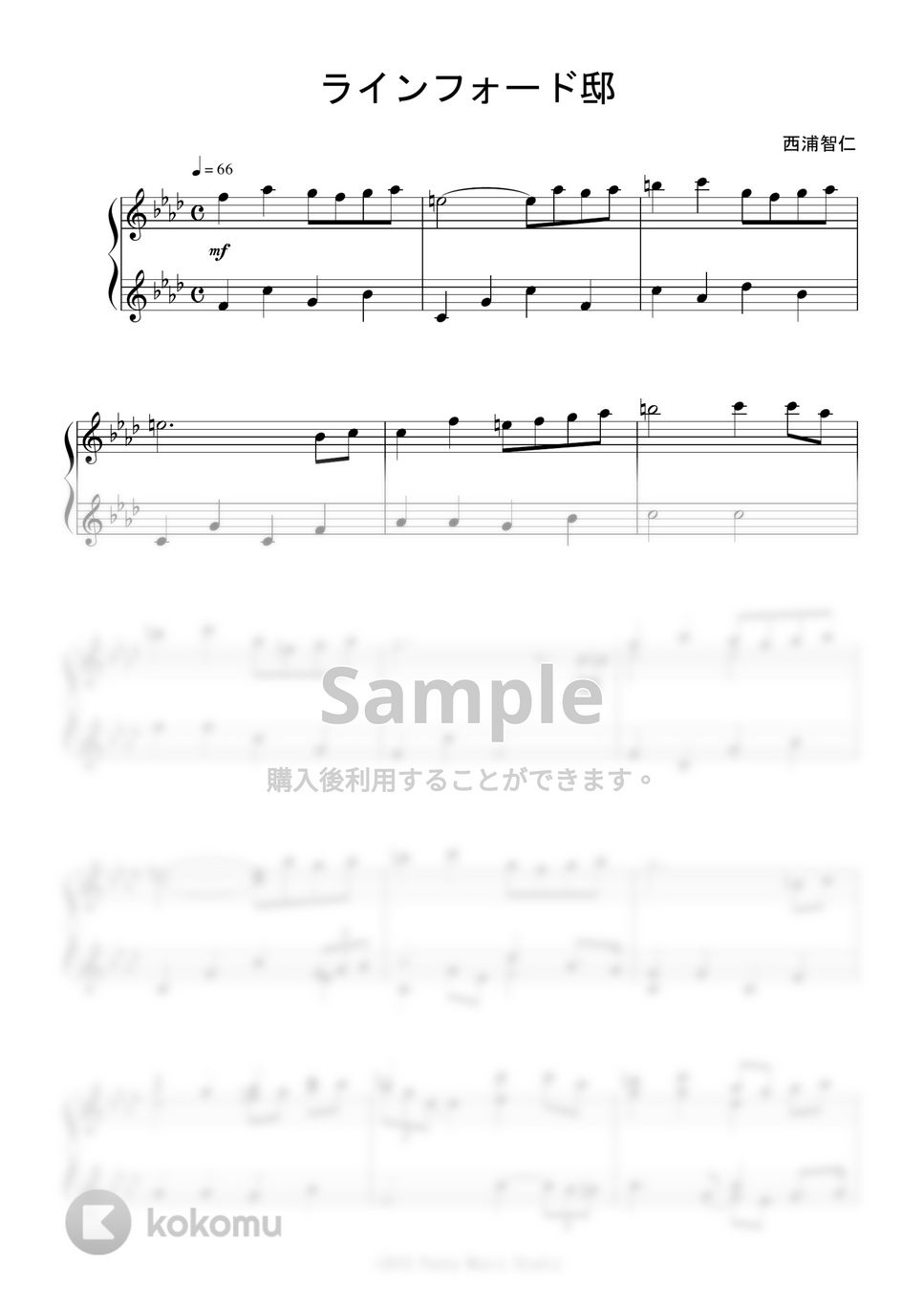 ゲーム『レイトン教授と不思議な町』OST - ラインフォード邸 楽譜 by Peony