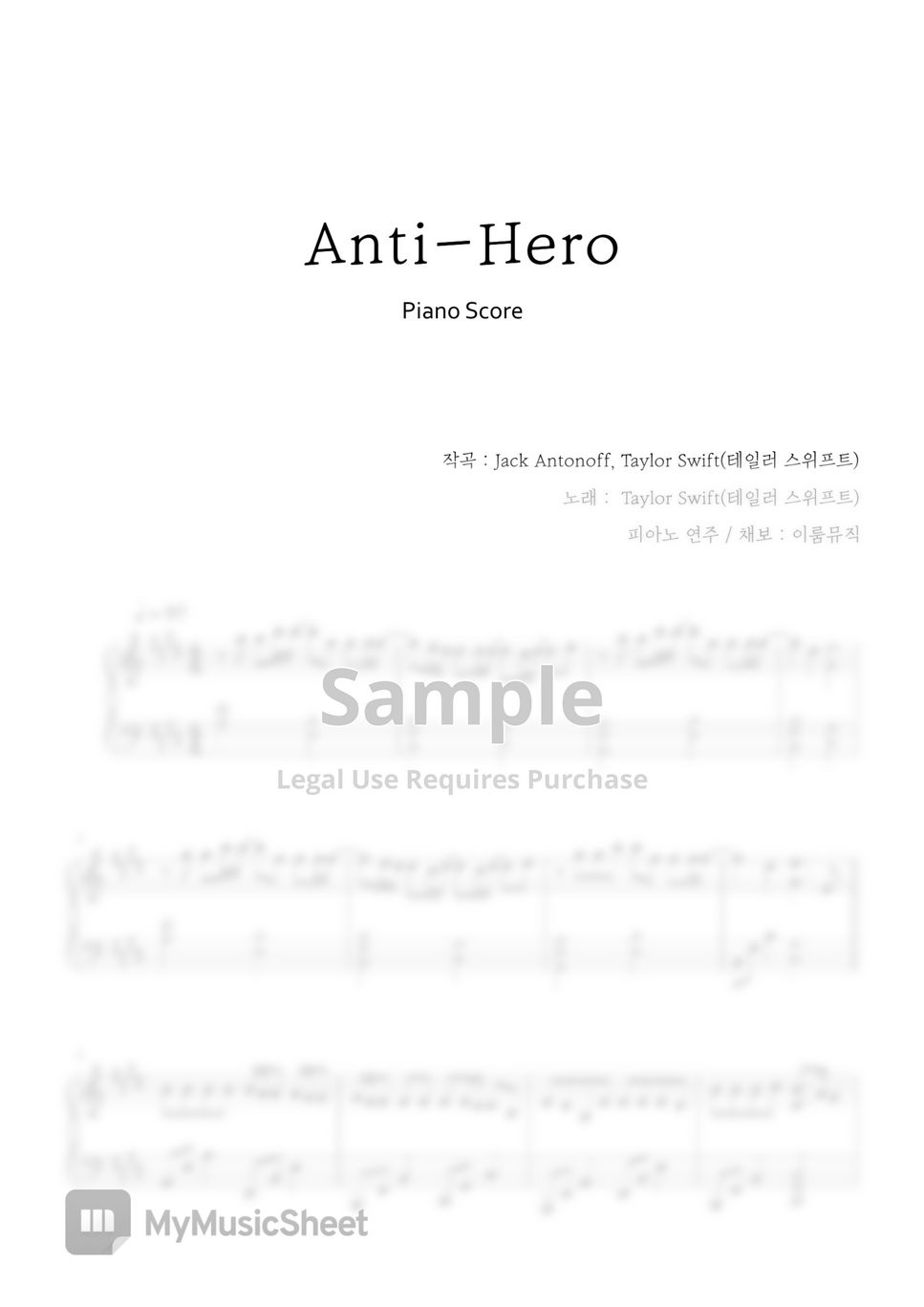 Taylor Swift AntiHero (Original Key) Sheets by IRUM MUSIC