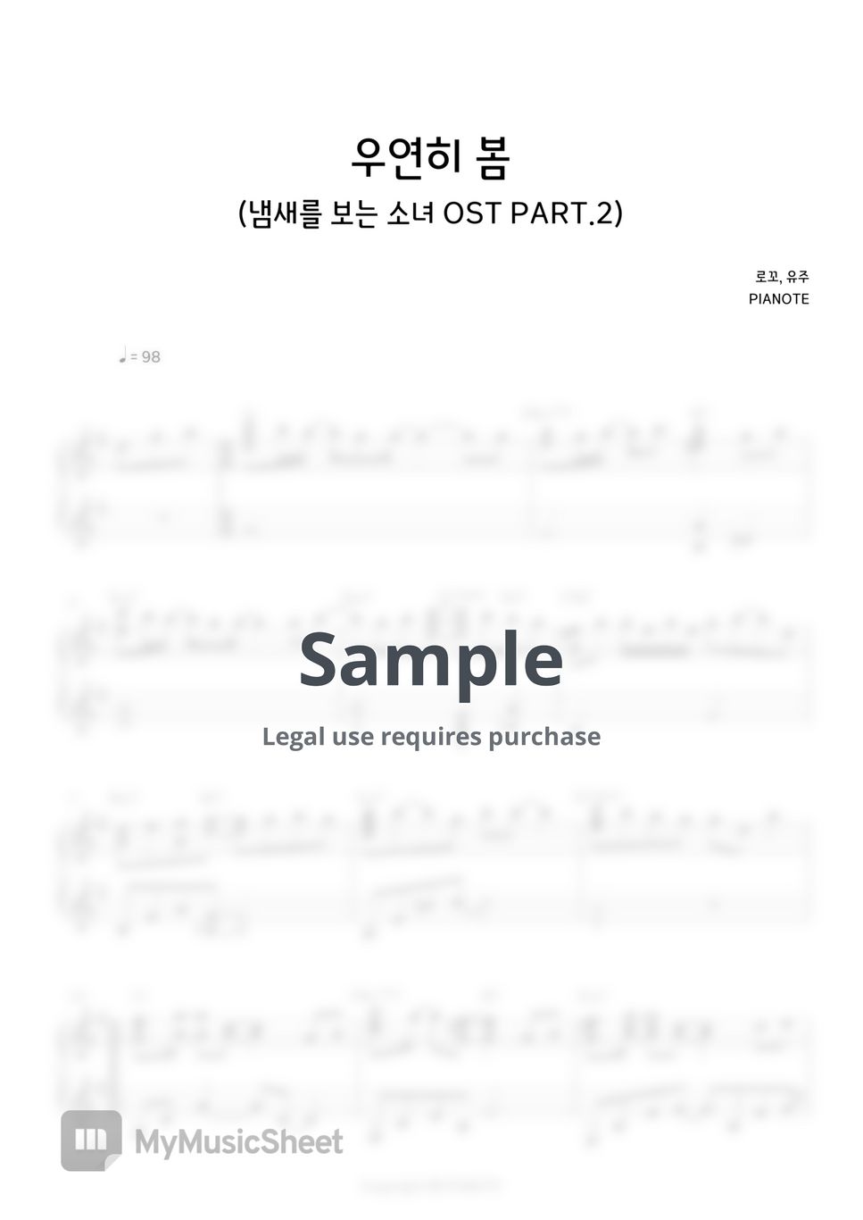 yuju-spring-is-gone-by-chance-sheets-by-pianote