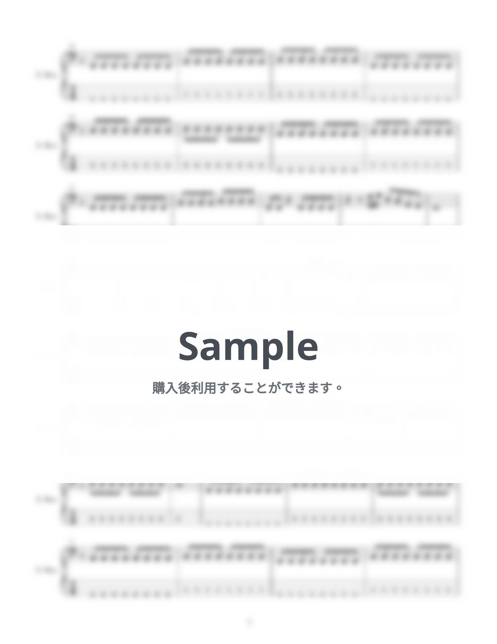 あいみょん - 桜が降る夜は (４弦ベースTAB譜、PDF4枚) by G's score