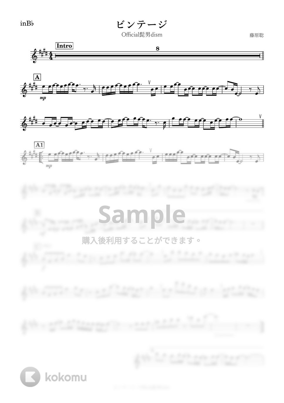 Official髭男dism - ビンテージ (B♭) by kanamusic