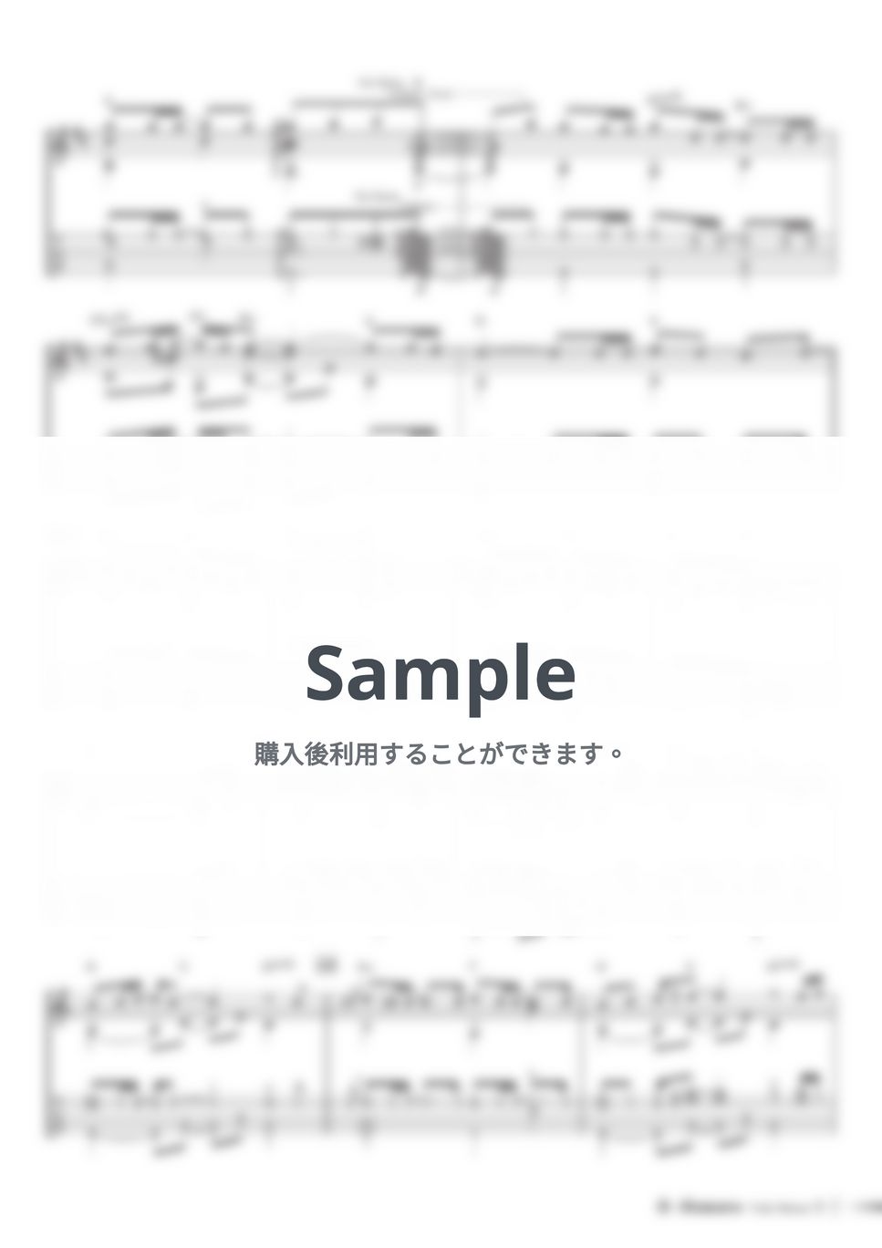 LiSA - 炎 by 松井祐貴