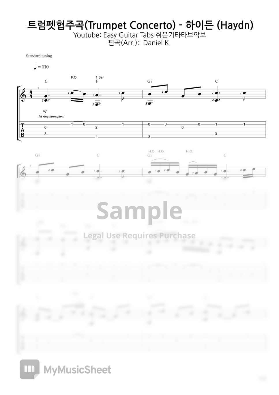 하이든 - 트럼펫협주곡(Trumpet Concerto) by Daniel K.