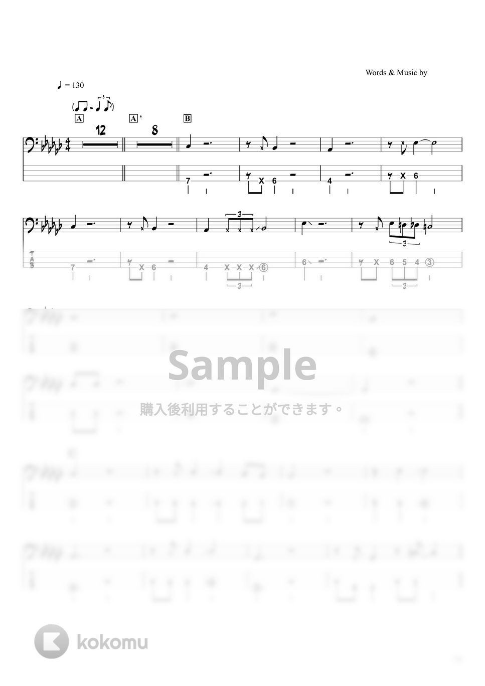 Ｏｆｆｉｃｉａｌ髭男ｄｉｓｍ - ＳＵＢＴＩＴＬＥ (ベースTAB譜☆4弦ベース対応) by swbass