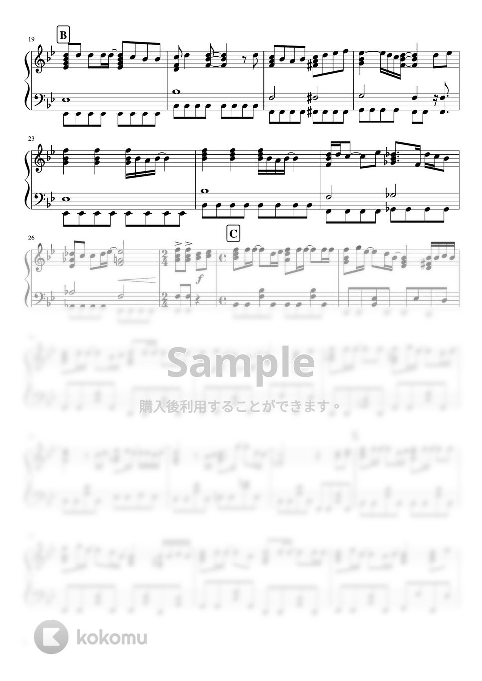 Kis-My-Ft2 - ともに (ピアノソロ) by あきのピアノ演奏