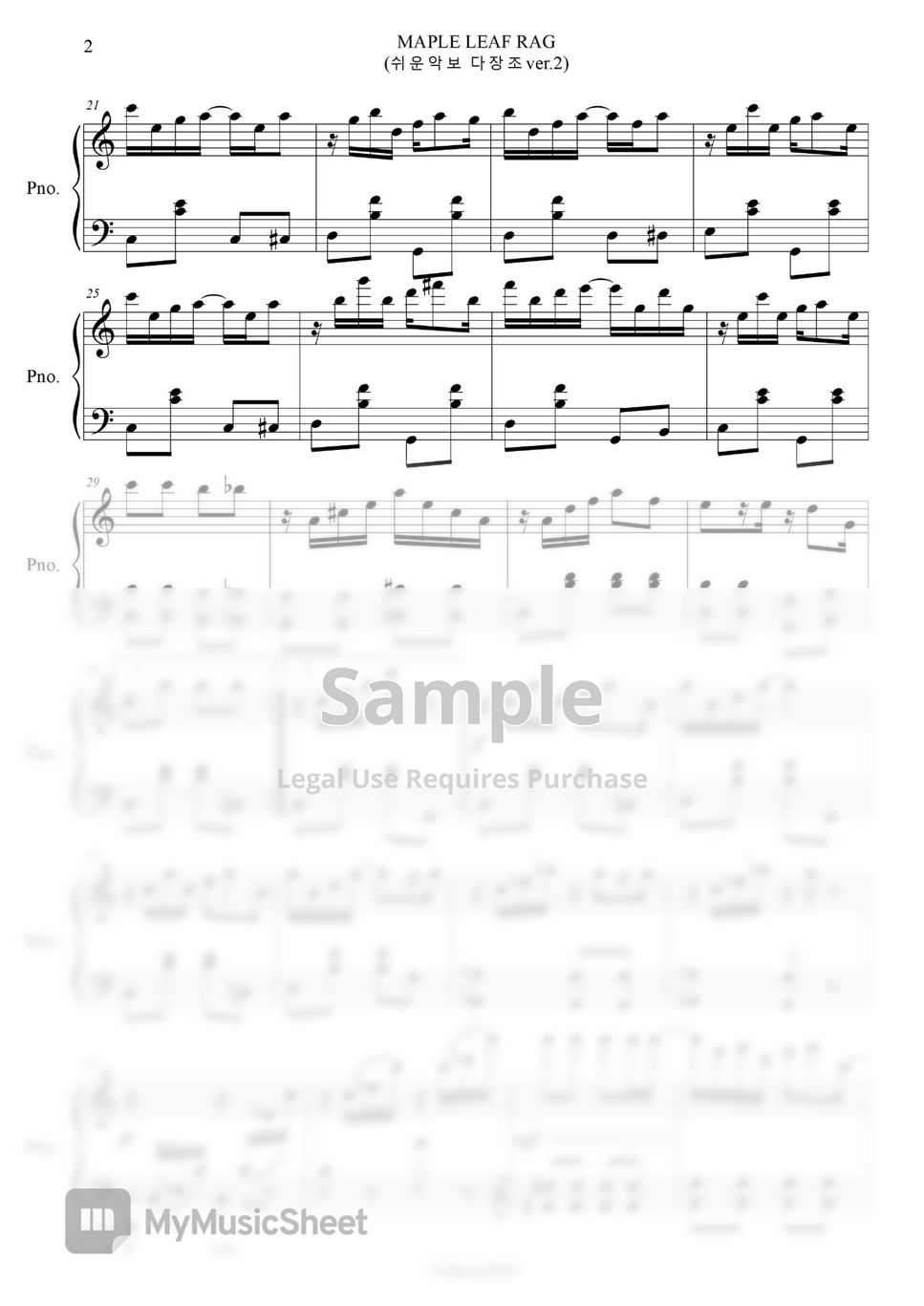 Scott Joplin - MAPLE LEAF RAG (쉬운악보 다장조 ver.2) by classic2020