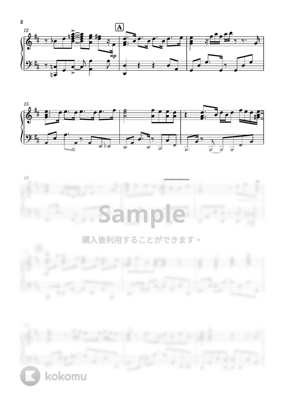 Mrs. GREEN APPLE - ダンスホール (ピアノソロ / 上級) by SuperMomoFactory
