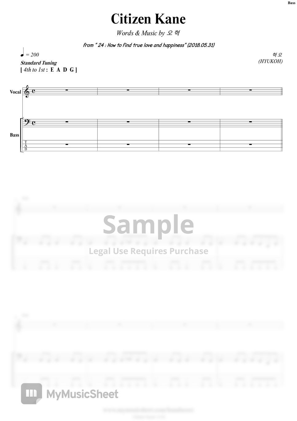 HYUKOH - Citizen Kane | Bass Sheets