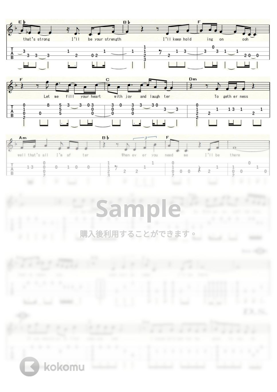 マイケル・ジャクソン/ジャクソン5 - I'll Be There (ｳｸﾚﾚｿﾛ/High-G・Low-G/中級) by ukulelepapa