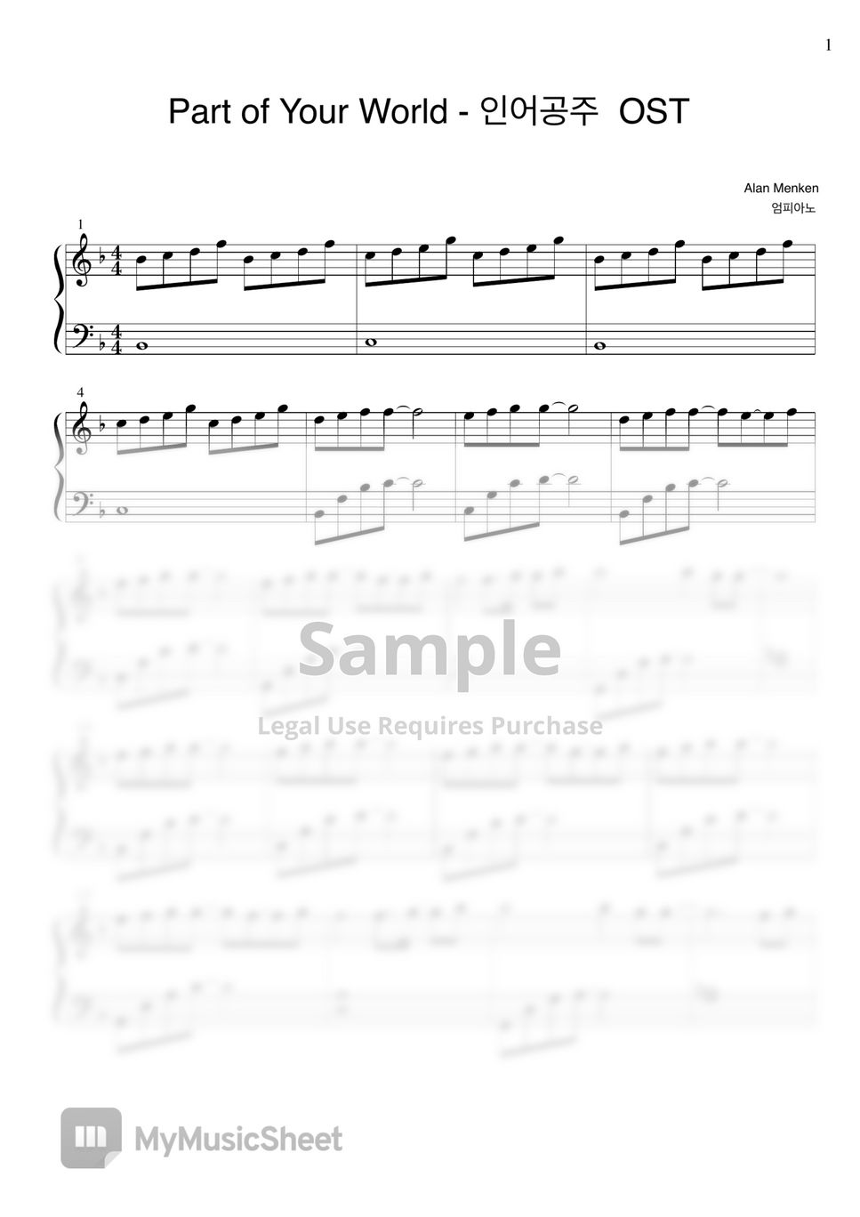 the-little-mermaid-part-of-your-world-sheets-by-umpiano