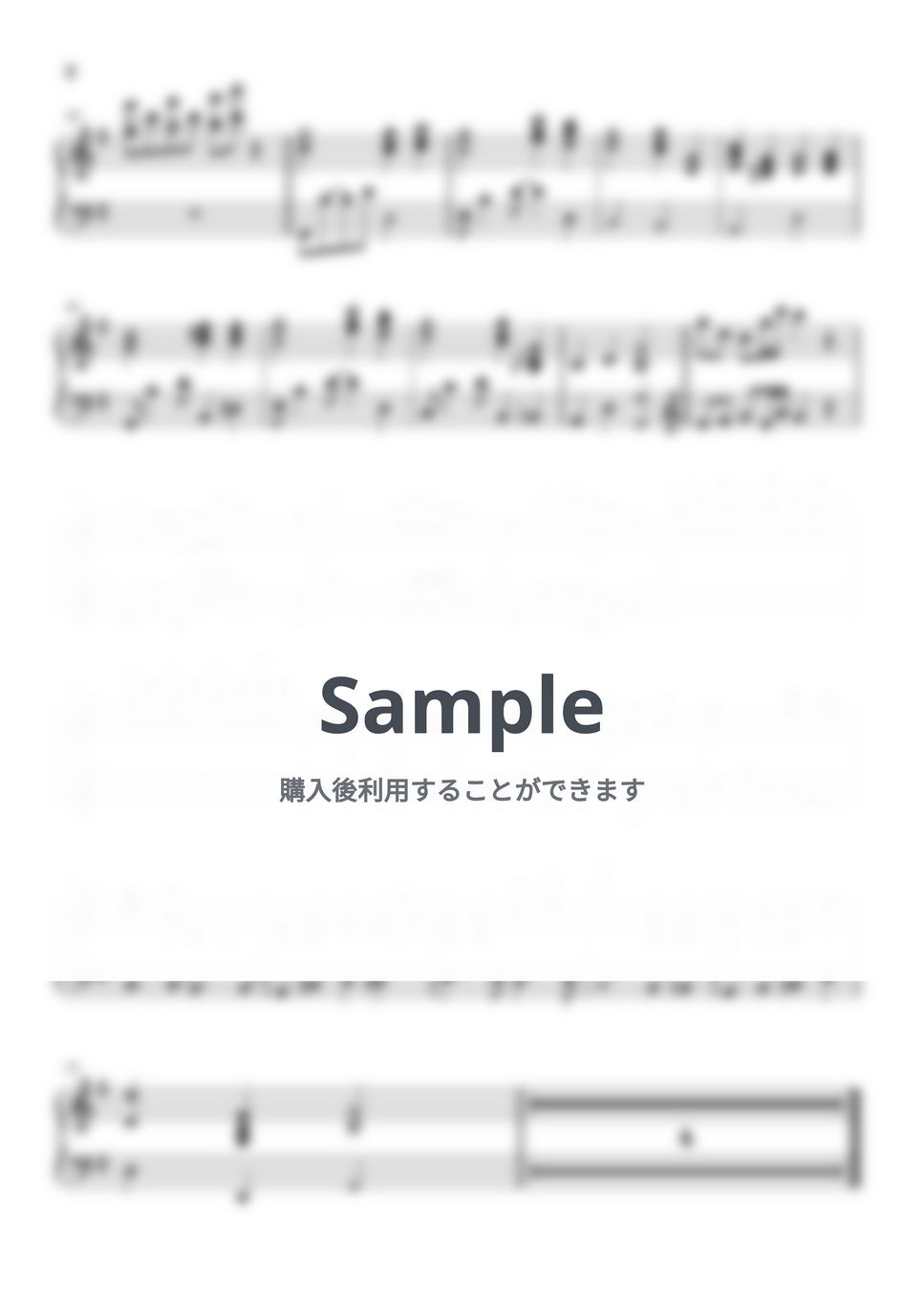 Mrs. GREEN APPLE - 橙 (ピアノパート) by とりちゃん