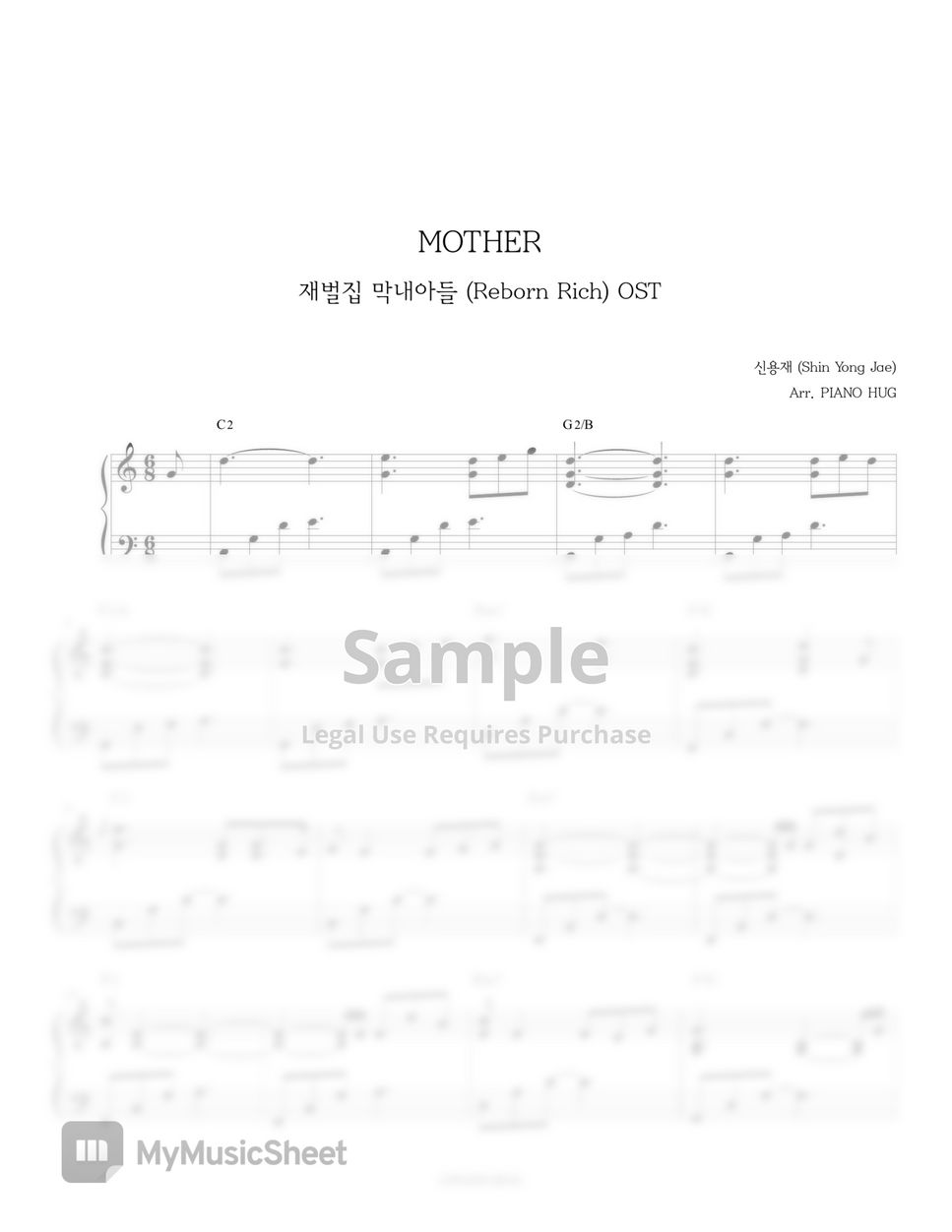 Shin Yong Jae (신용재) - MOTHER (Reborn Rich OST) by Piano Hug