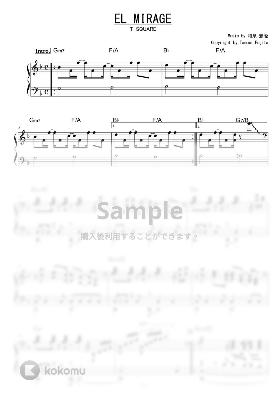 T-SQUARE - El Mirage 楽譜 by piano*score