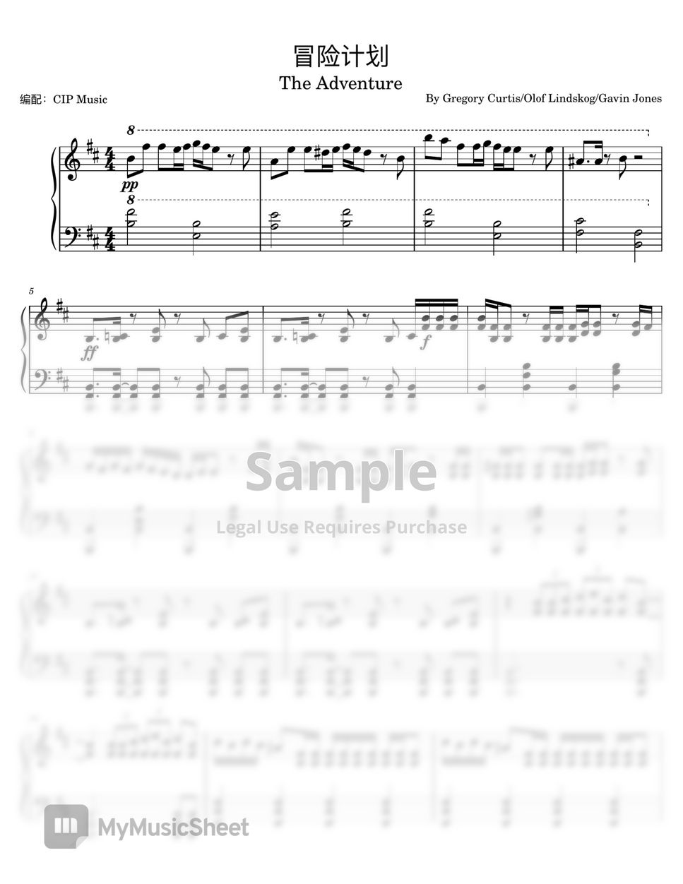 CHUANG2021 - The Adventure Lembar Musik by CIP Music