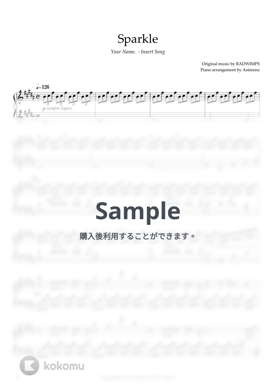 君の名は。 - スパークル by Animenz