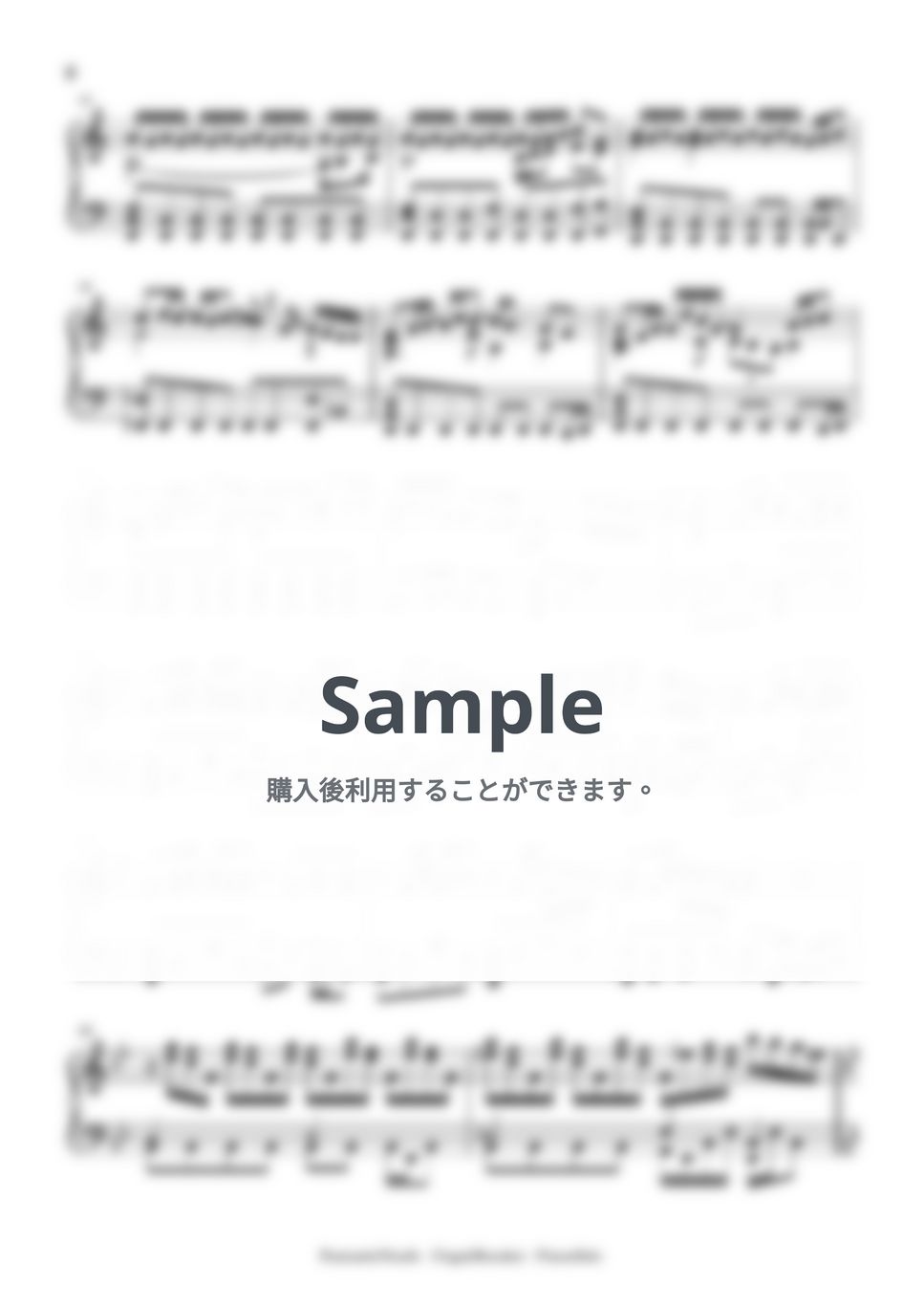 FantasticYouth - 雲外憧憬 (advanced, piano) by Mopianic