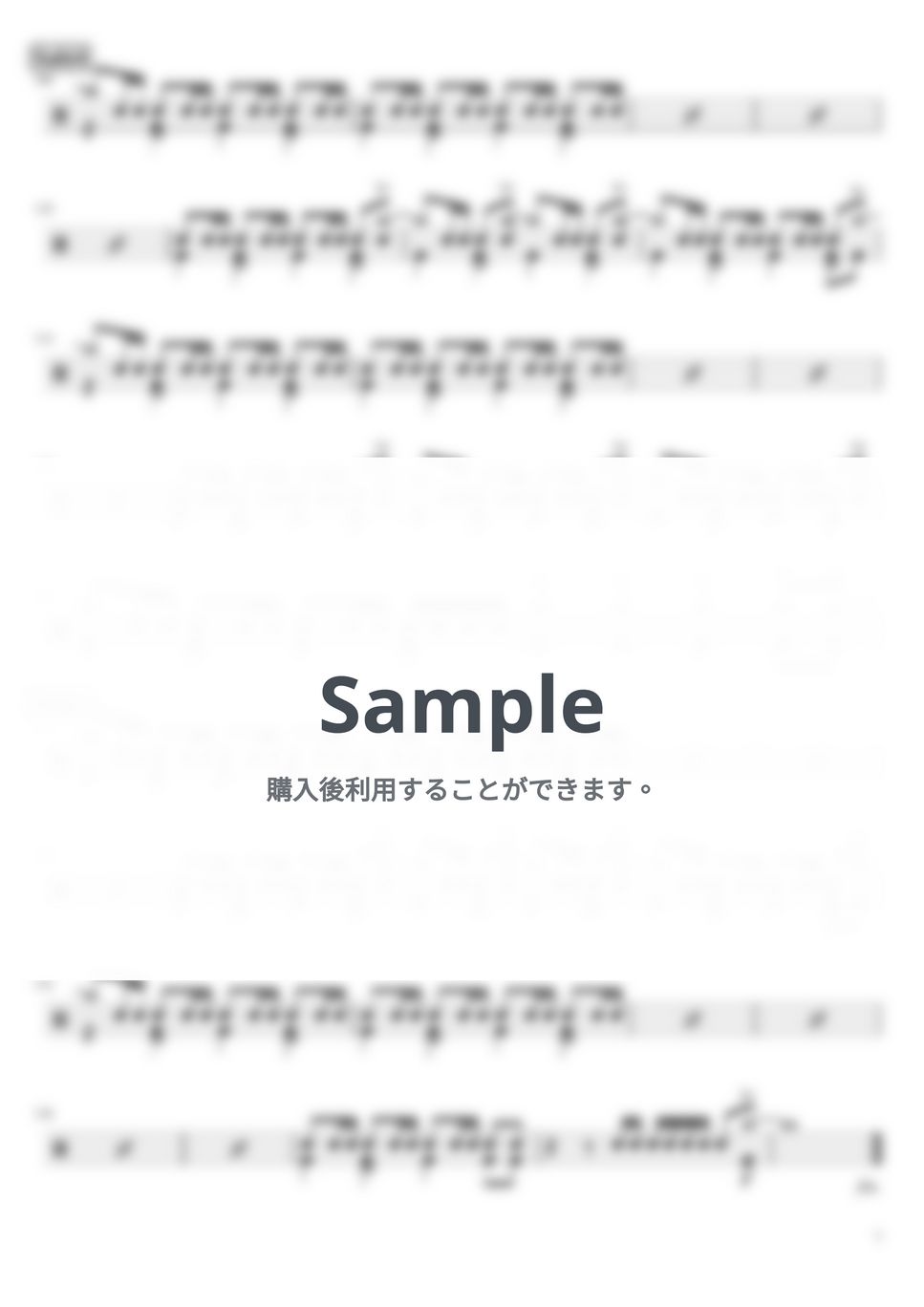 SEKAI NO OWARI - MAGIC (ドラム譜面) by cabal