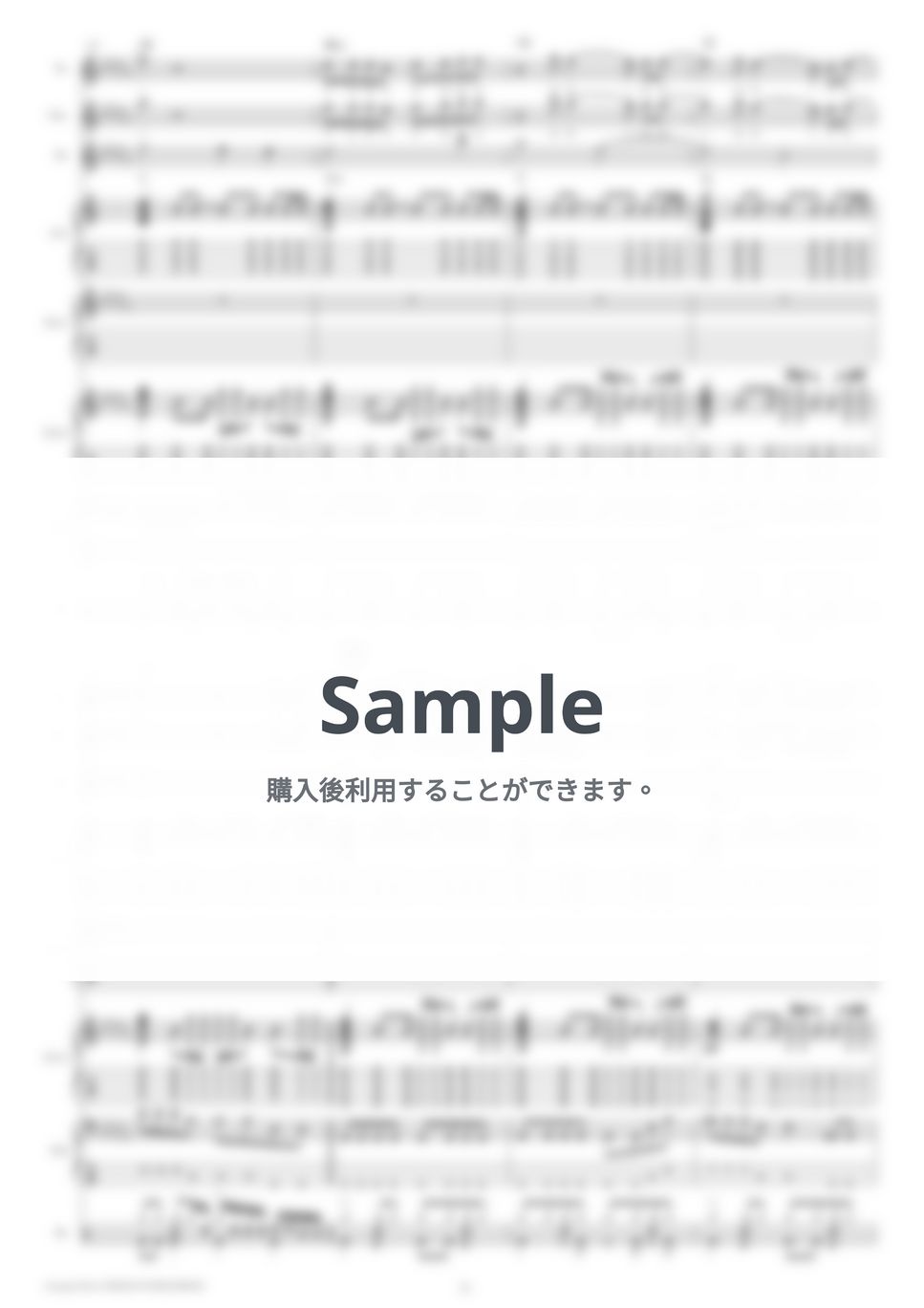 スコア Elegy タブ譜 エレジー 楽譜 スープレマシー バンドスコア