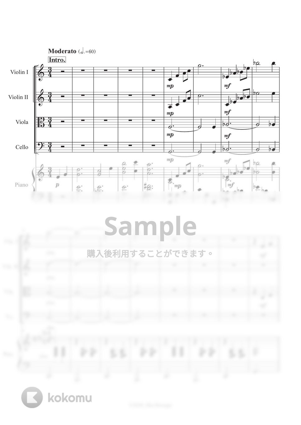 エリック・サティ 作曲家 - ジュ・トゥ・ヴ ～あなたが欲しい～ (【豪華】ピアノクインテットVer.) by 細貝柊