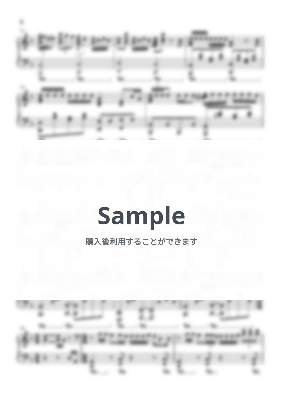 Nissy - SLAVE by KC plum music