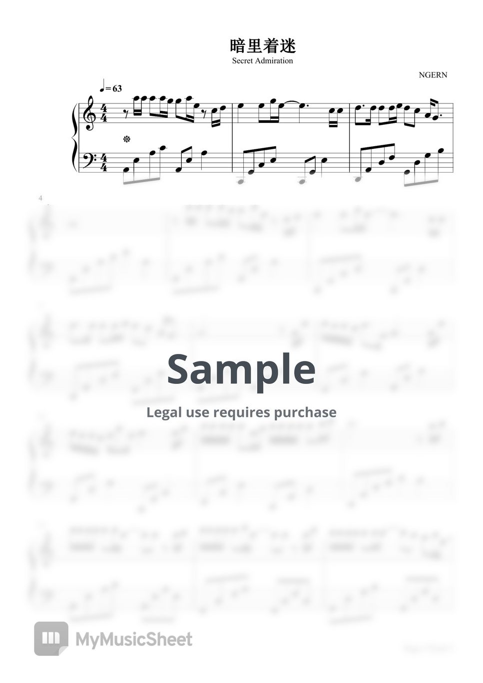 刘德华- 暗里着迷(C调简单版-可不可不要这么样徘徊在目光内-抖音) Partitur by Yilun