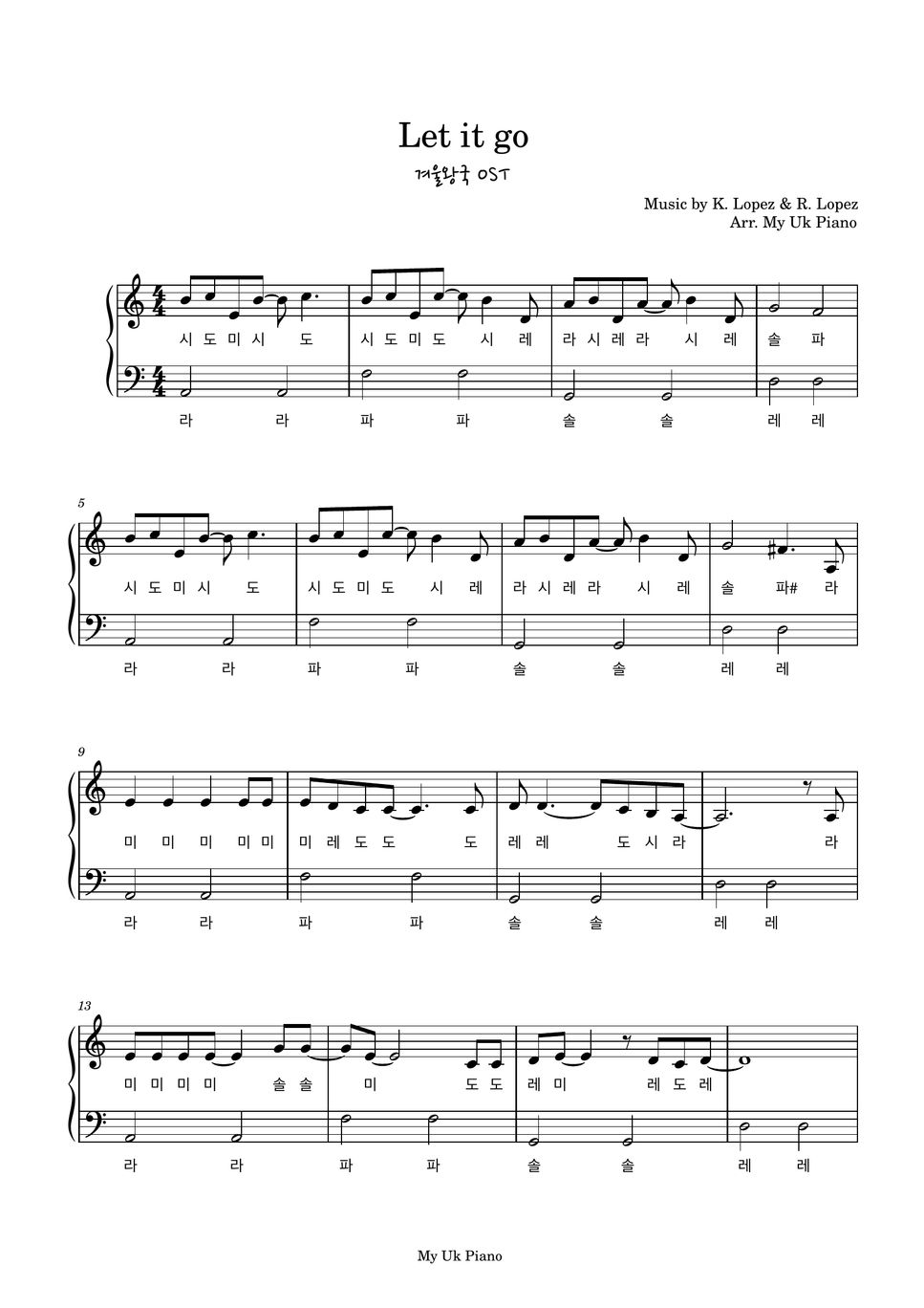  OST Let It Go OST Sheets By My Uk Piano