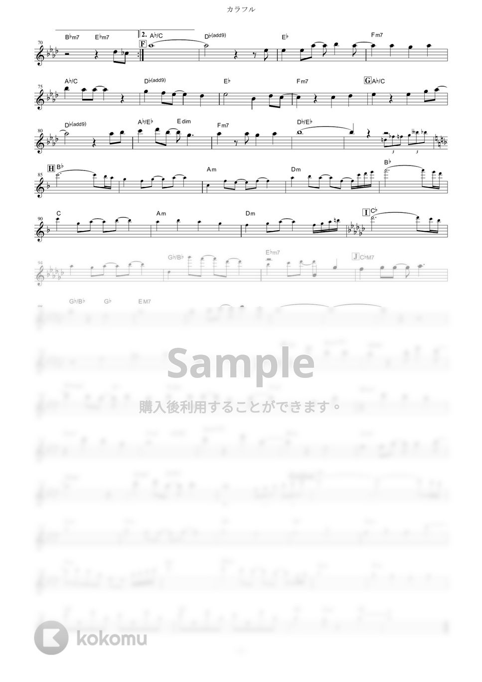 劇場版 魔法少女まどか☆マギカ 叛逆の物語 - カラフル【in C】 by muta-sax