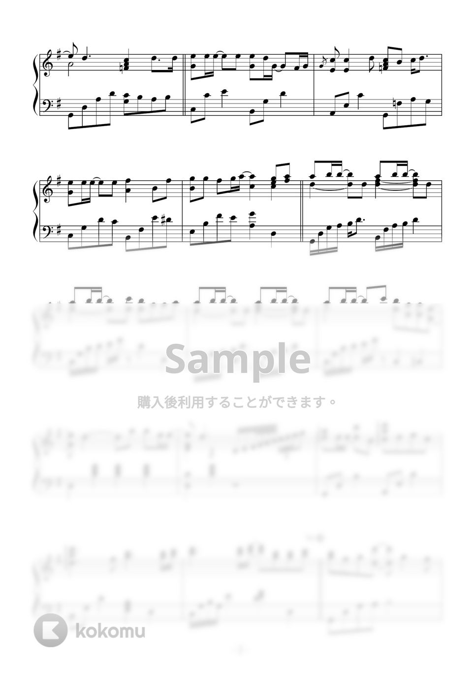 松田聖子 - 赤いスイートピー ピアノ楽譜PDF | Peony | Kokomu