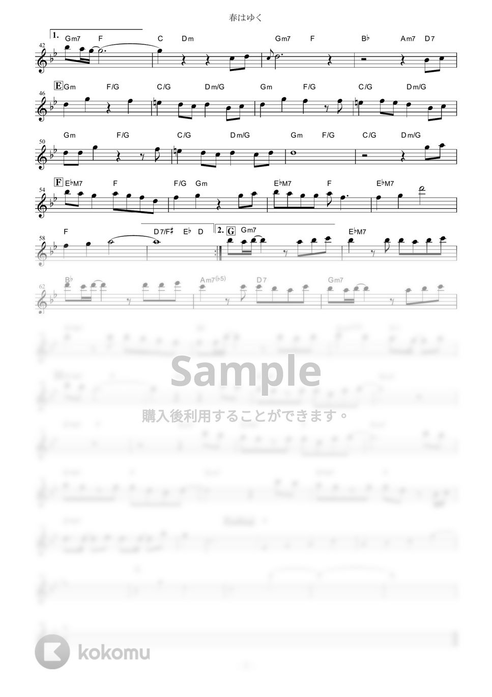 劇場版「Fate/stay night [Heaven's Feel]」III.spring song - 春はゆく【in Bb】 by muta-sax