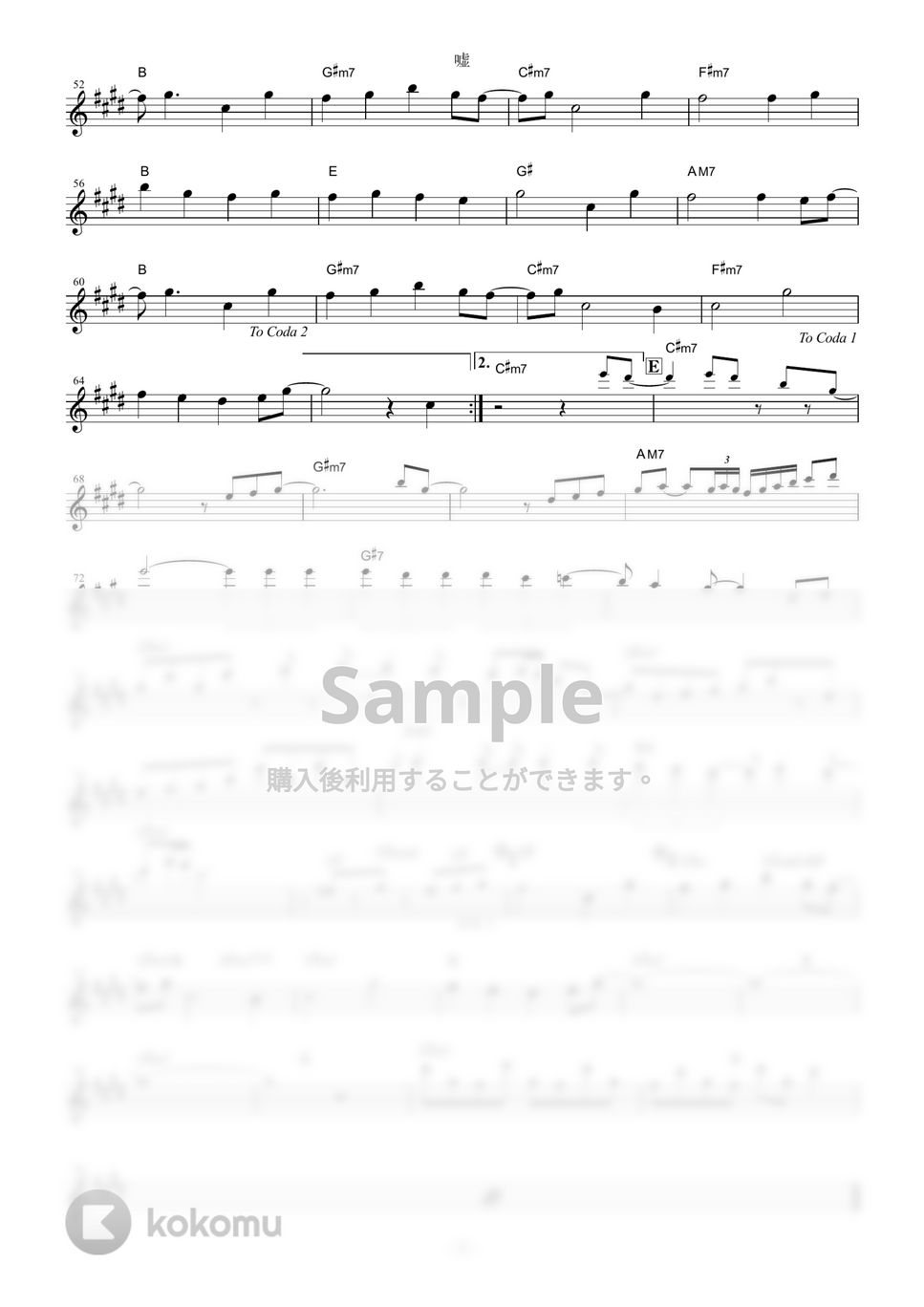 シド - 嘘 (『鋼の錬金術師 FULLMETAL ALCHEMIST』 / in Bb) by muta-sax