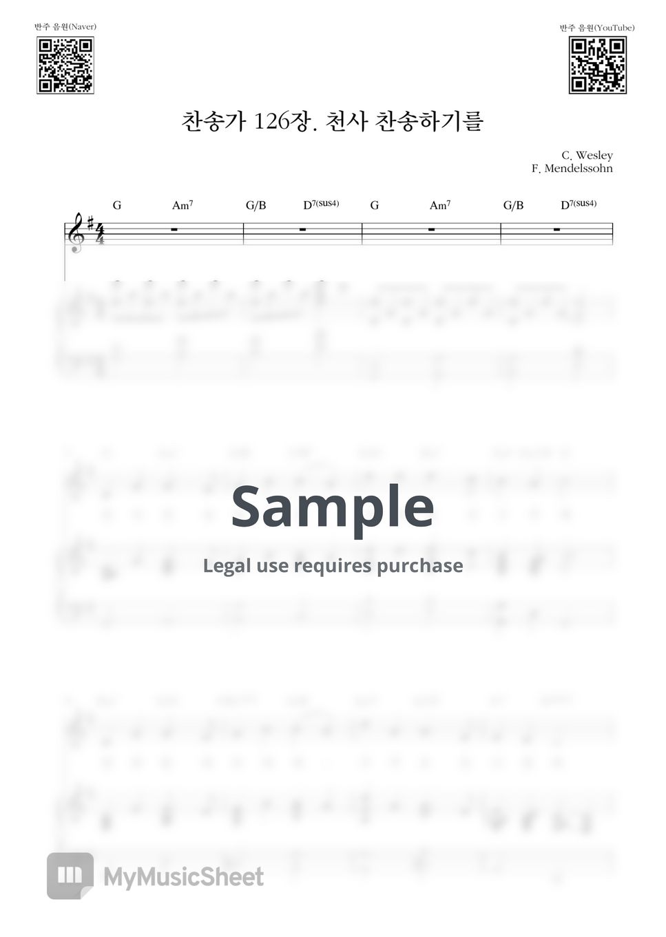 C. Wesley - 찬송가 126장. 천사 찬송하기를(Hark, the herold angels sing)_G Key (피아노 3단) by Samuel Park