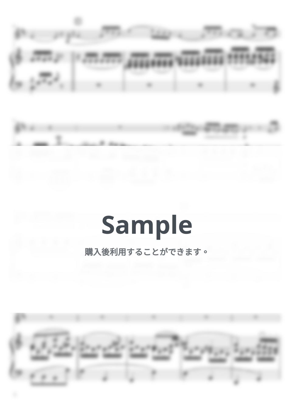 ベートーヴェン - ピアノソナタ第8番第2楽章「悲愴」 (C