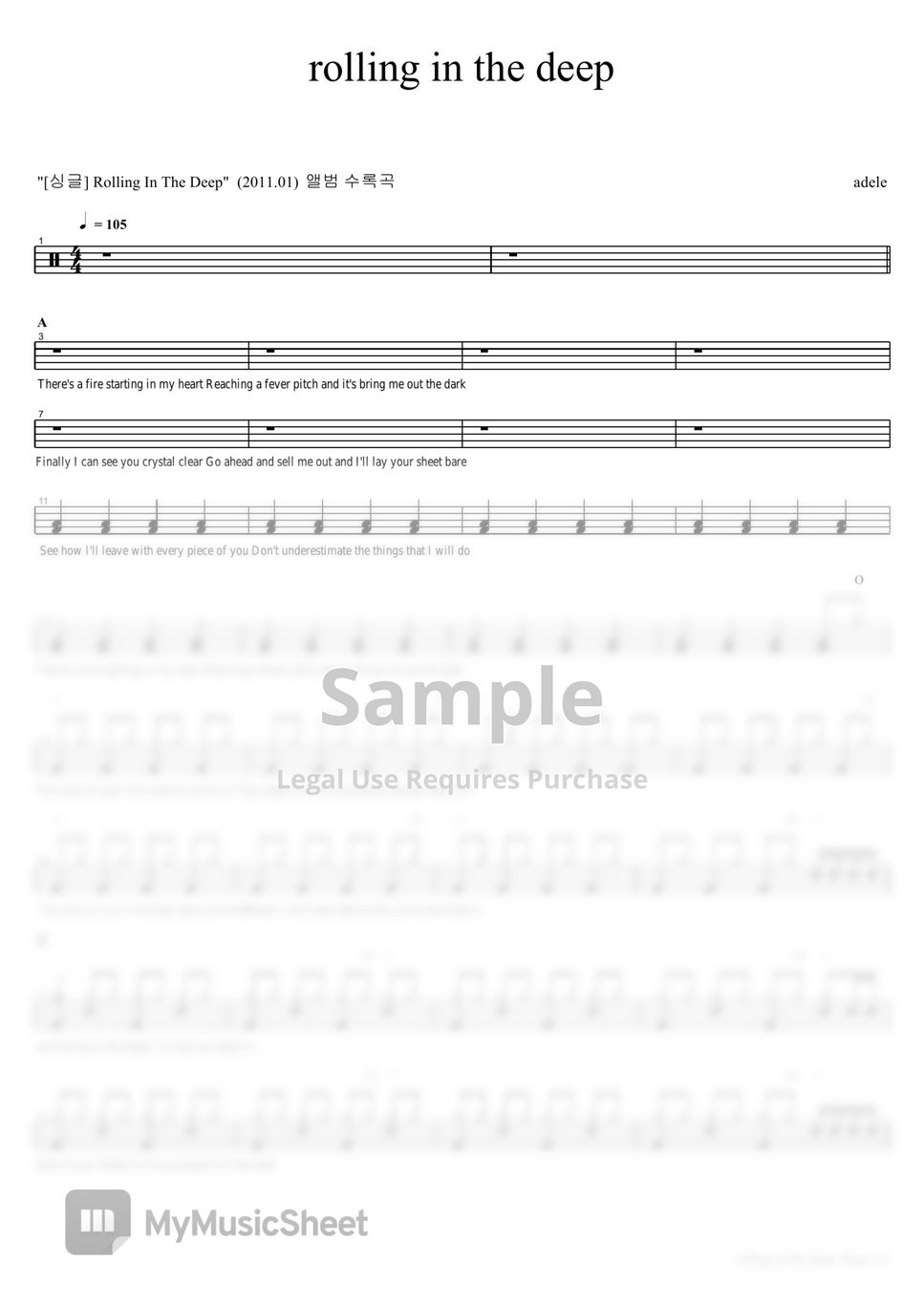 Adele rolling in the deep by copydrum