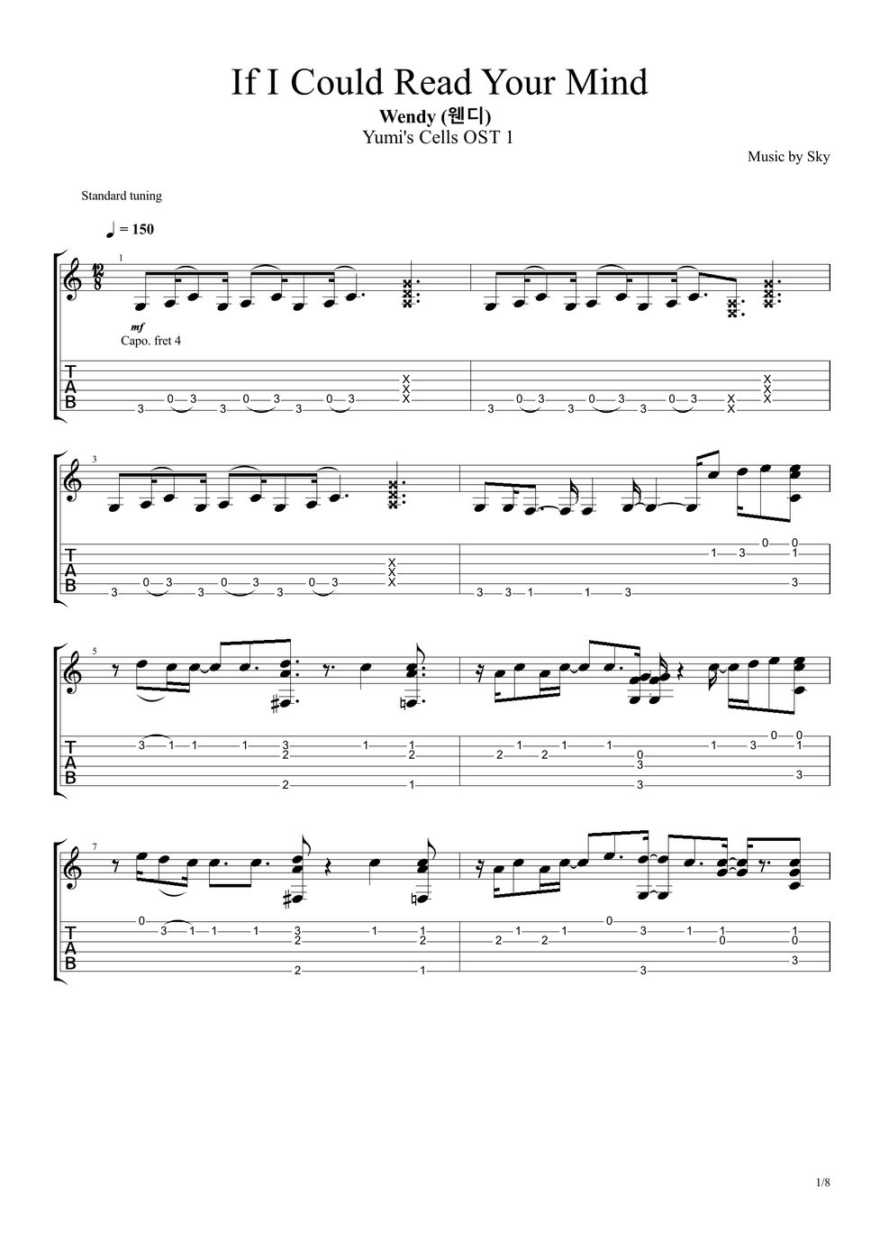 wendy-if-i-could-read-your-mind-yumi-s-cells-ost-1-tab