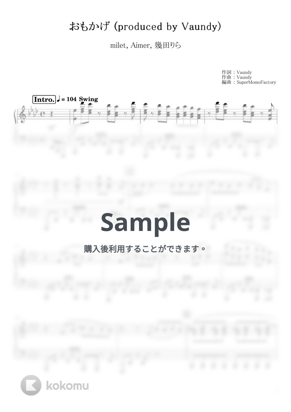 milet, Aimer, 幾田りら - おもかげ (produced by Vaundy) (ピアノソロ / 上級) by SuperMomoFactory